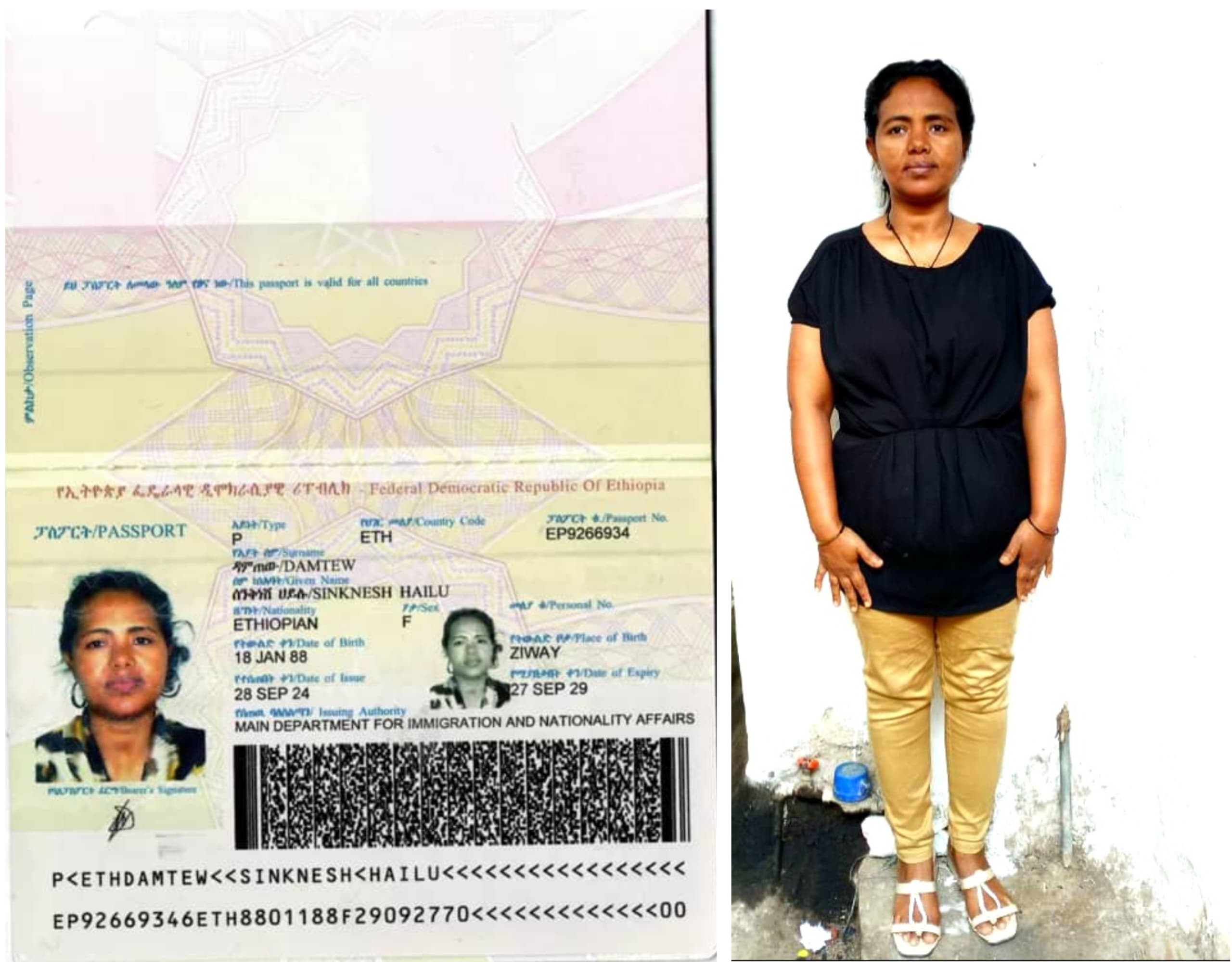 user-image-profile